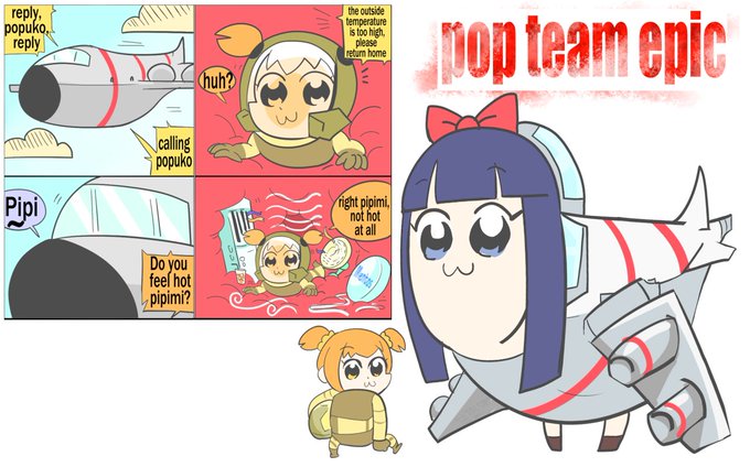 ポプテピピックのtwitterイラスト検索結果 ポプテピピックのtwitterイラスト検索結果