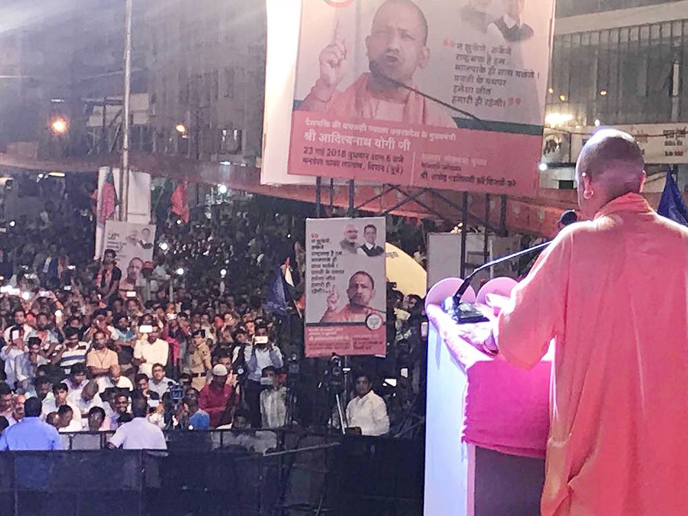 myogiadityanath's tweet photo. Addressed Massive Rally in Virar(E), Maharashtra for #Palghar LokSabha ByElection https://t.co/C0oRJ5AIsN