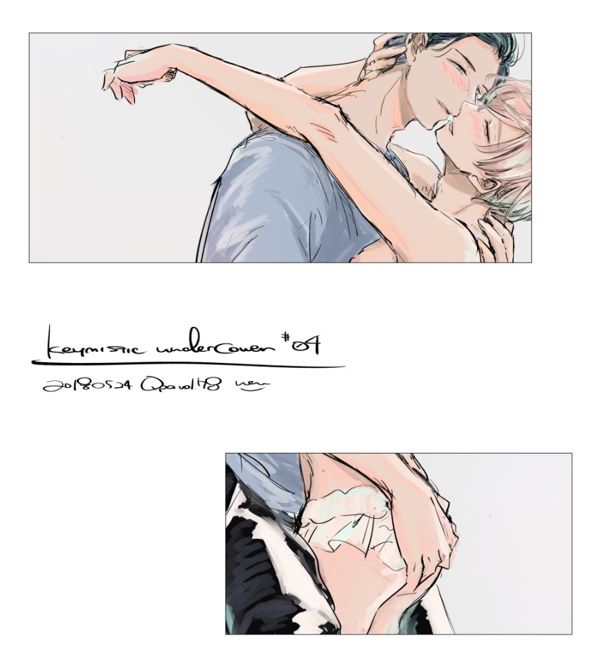 キスの日!(遅刻) やっとふたりのこういう顔描ける~~~😂💦 というわけで、『キーミスティック・アンダーカバー』最終話、どうぞよろしくおねがいします!
