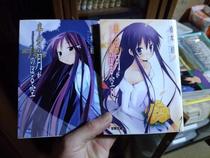 推しのラノベ1作だけ選べ と言われてどの作品を思い浮かべますか 推しのラノベ1作だけ選べ と言われてどの作品を思い浮かべますか