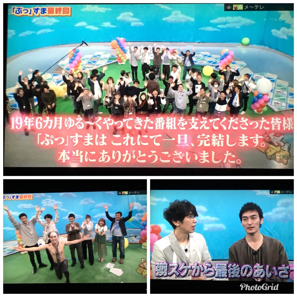 大熊英司アナ Twitter Search Twitter