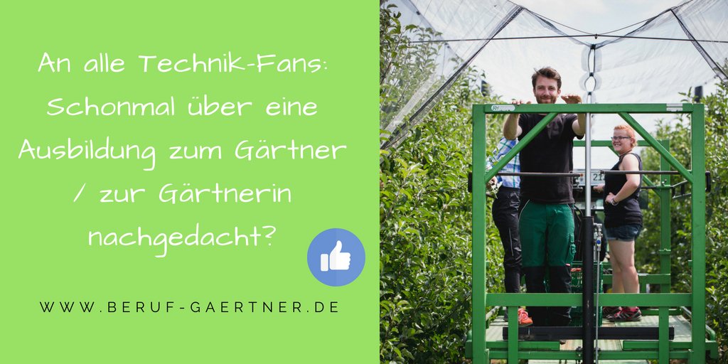 Beruf Gärtner on Twitter "Für TechnikInteressierte ist eine