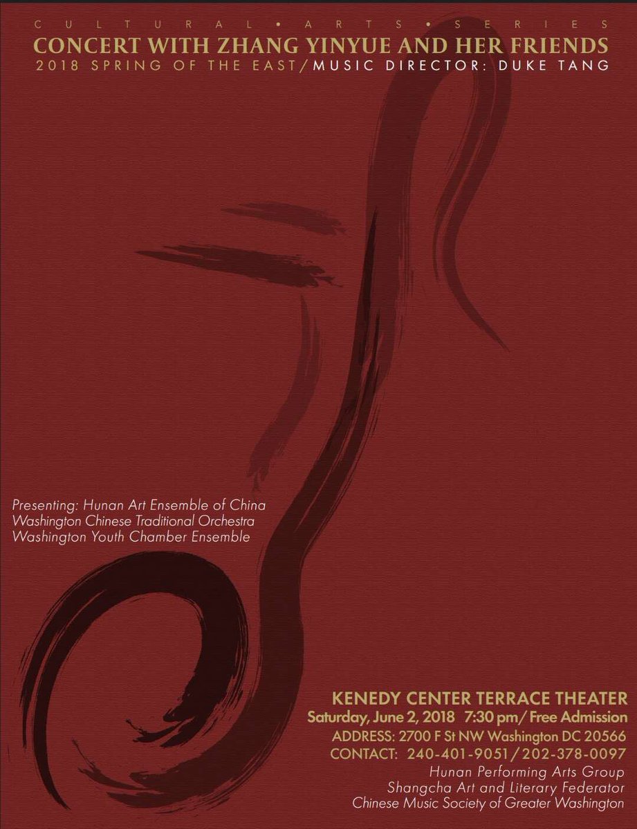 I am immeasurably lucky to be invited to play at The Kennedy Center in D.C. with the Washington Chinese Traditional Orchestra (華盛頓中國民族樂團) on June 2nd! Tickets are free &amp; morale is high if anyone is interested in a night of eclectic and unusual instruments! ☺️ <a href="/kencen/">The Trump Kennedy Center</a>