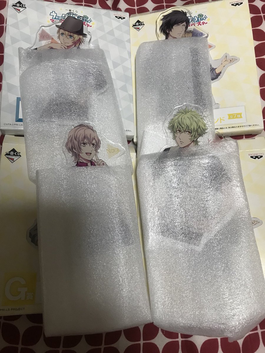 goodschange1's tweet photo. @utp_rt_bot    【譲渡】うたプリ/一番くじ/レジェンドスター/アクリルスタンド/アクスタ

譲→翔、綺羅、ナギ、大和
求→各¥400+送料

都合が合えば、札幌手渡しも可能です。
纏めてだと嬉しいですが、1つからでも気軽にお声かけください！ https://t.co/nPpzUewJds