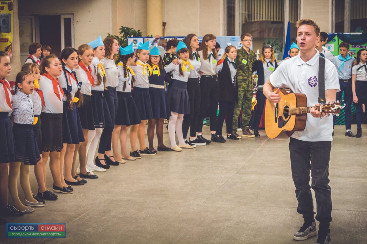 sysertonline's tweet photo. 18 мая состоялся Форум юных граждан Сысертского городского округа. 

Фотоотчёт: https://t.co/2k8BQicJhR

#сысерть , #фотоотчёт, #сысертьонлайн https://t.co/uJFgyk5k0f