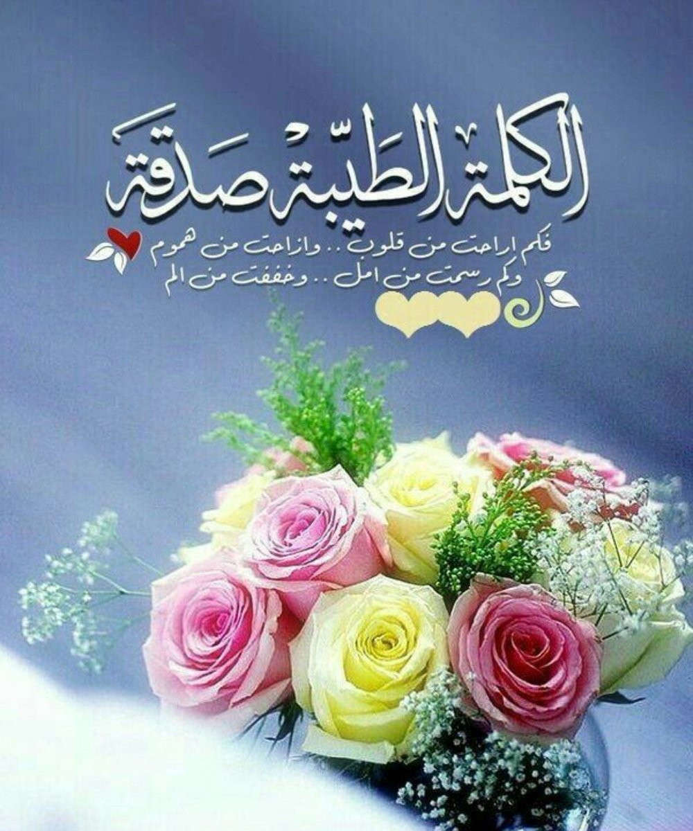 muhab33's tweet photo. https://t.co/QGfgxRyhBv