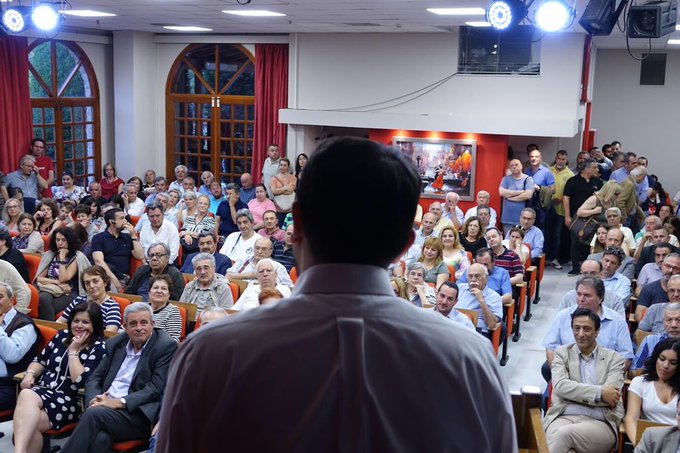 Προβολή εικόνας στο Twitter