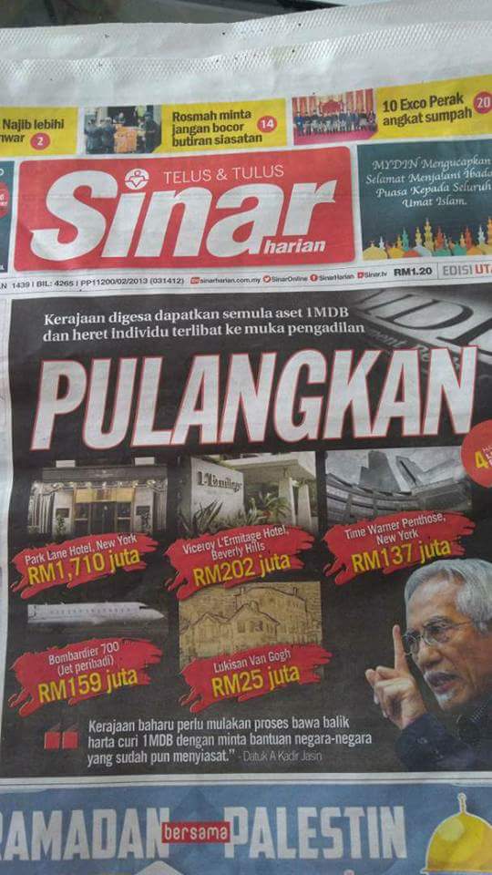 PutraREFORMASI's tweet photo. AllahuAkbar duit Rakyat Malaysia di Salah Guna Oleh 1MDB https://t.co/XRDO1Jb5rQ