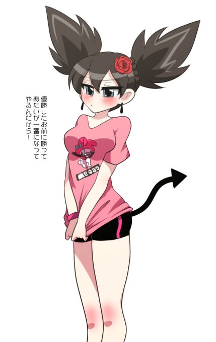 クロミちゃん擬人化のtwitterイラスト検索結果 古い順