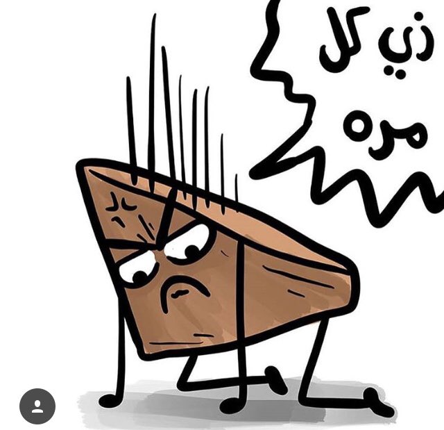 SourSweetKSA's tweet photo. https://t.co/zGmjeSLQXH