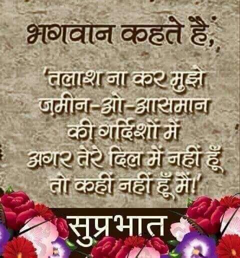 HondaAjaySharma's tweet image. 