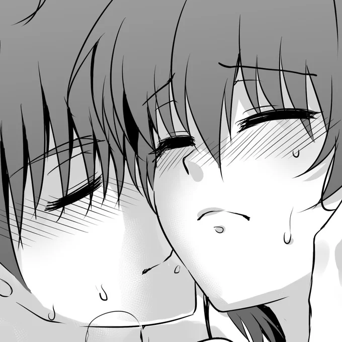 Karim x Lue from Relative Relation 😊

#キスの日 