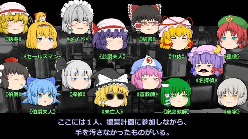 ゆっくり文庫 この帽子 銀河鉄道の車掌 ゆゆこ にも使えるなぁ