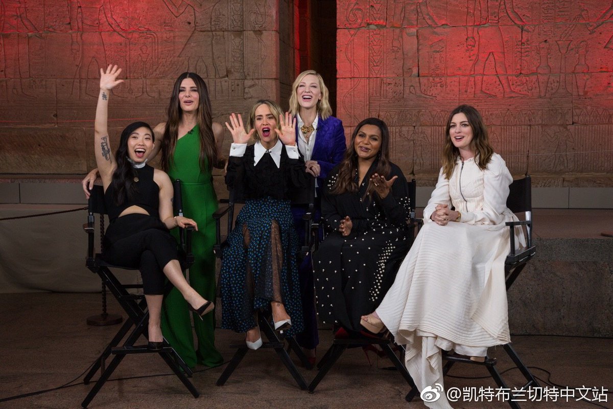 cakeblanchett_'s tweet photo. TODAY SHOW | Ocean's 8 cast: Sandra Bullock, Cate Blanchett, Anne Hathaway, Mindy Kaling, Sarah Paulson, Awkwafina

©凯特布兰切特中文站 https://t.co/Sd2Vo63xjf