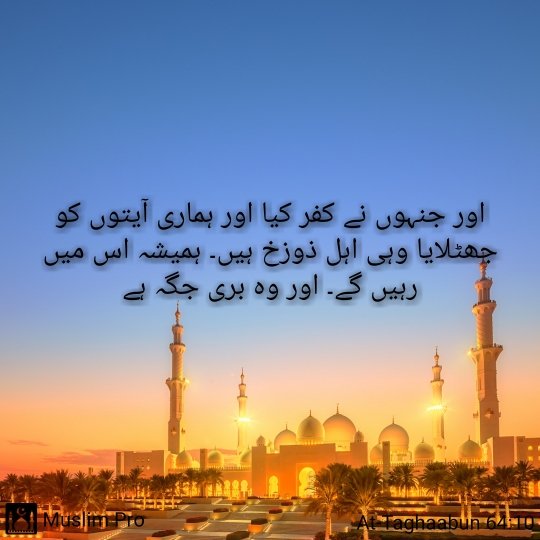 KKYasir's tweet photo. #Ramadhan #MuslimsNeedUnity #Quran https://t.co/r3Cl7tjyMV