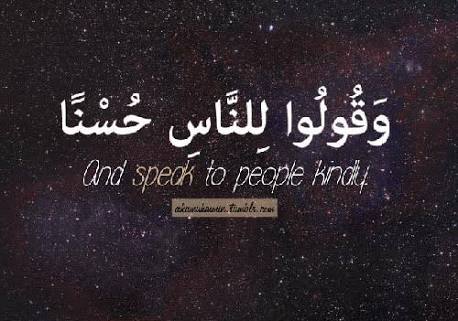 ptartzy's tweet photo. Day 4
I nominate @raja_omair to post one Quran verse to their wall for next 7 days and nominate a new person every day, to do the same InshaAllah...🌸
#PakActivists https://t.co/ypHLkYURvf