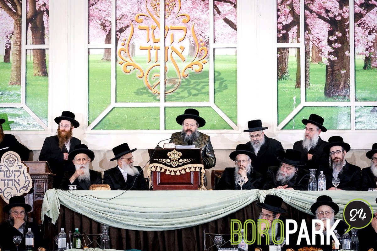 BoroPark24's tweet photo. Photos of the Annual Dinner for Ichud Mosdos Bobov-45 https://t.co/AVm480FDIt https://t.co/NuaHMfKsWg