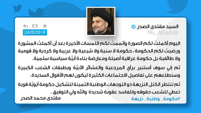 View image on Twitter