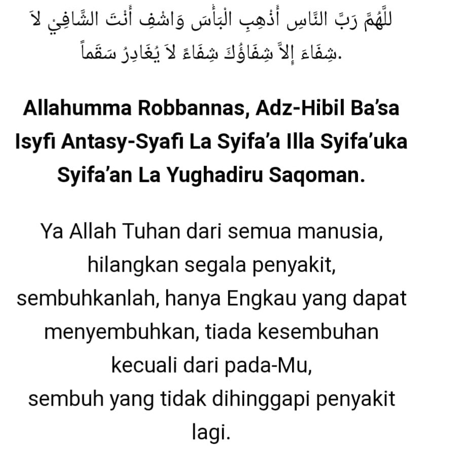 توییتر Region Malaya در توییتر Hafizal Hamad Semoga Kembali Sihat Dan Dipermudahkan Segala Urusan Amin