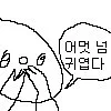 흑흑흑흑흑흑흑흑흣