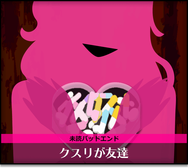 mb_lz's tweet photo. #初エンディングGET #俺の彼女が病んでいる件 #ヤミこれ #病み彼女これくしょん
iPhone版
https://t.co/OmrWJfEQiJ
Android版
https://t.co/qf8lKXt81x https://t.co/MLzX4A3ebz