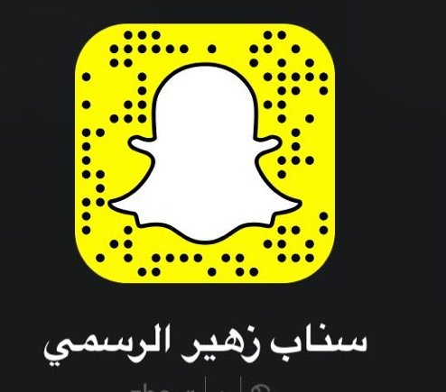 misheal_mudahas's tweet photo. تابعوا #حملة_اعتاق_رقبة_مشعل_القحطاني
على سناب شات #السجين_مشعل_الزهيرى
#حملة_عتق_رقبه_مشعل_القحطاني
#مشعل_الزهيرى_القحطاني @misheal_mudahas https://t.co/d7D0LJBy0m