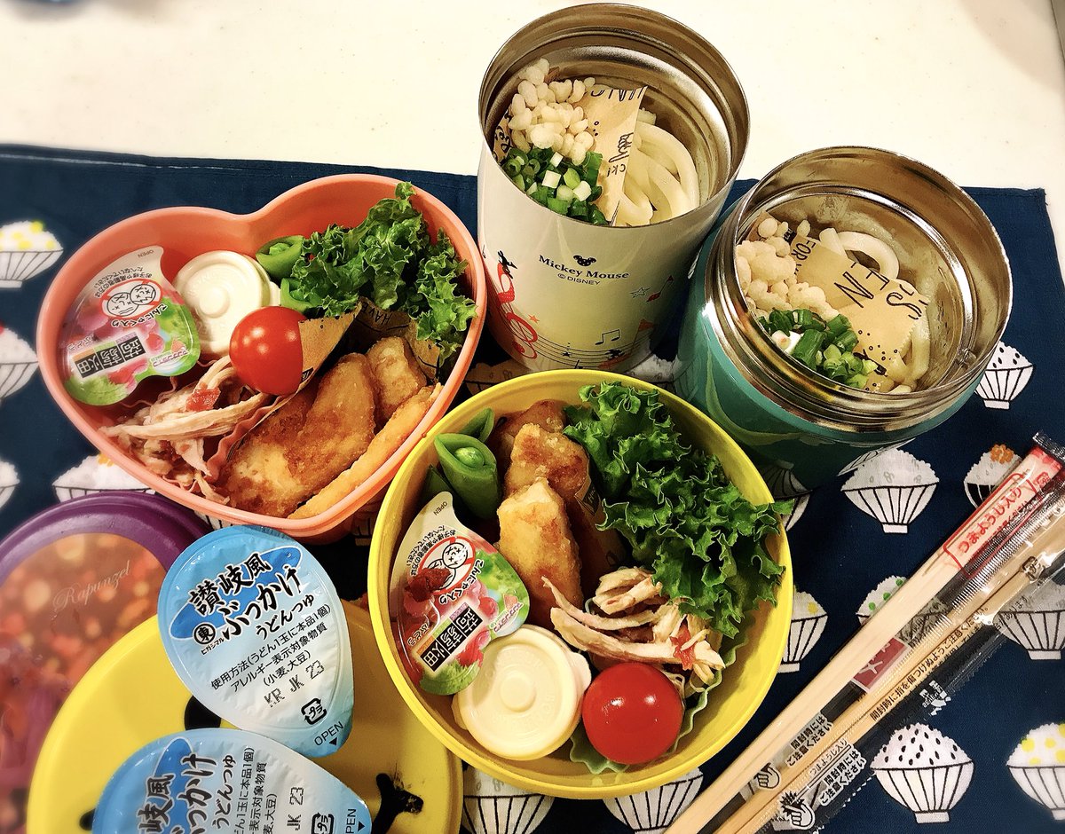 O Xrhsths ゆきえ Sto Twitter 木曜日の おべんとう 冷やしうどんにしました ご飯炊くの忘れてて 笑 お弁当記録 お弁当 高校生弁当 うどん セリア ボヌール ドレッシングを入れました