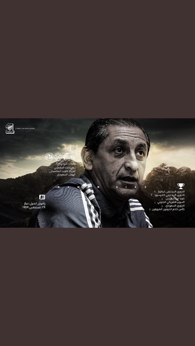 #خيسوس_هلالي
مدرب الهلال خيسوس داهيه وبطل الدوري البرتغالي 3 مرات ووصل نهائي اليورباليغ مرتين،
مدرب الاتحاد دياز بطل الدوري السعودي
مدرب الوحده كاريلي بطل الدوري البرازيلي
مدرب الشباب بطل الدوري البلجيكي،
مدرب الاهلي غويدي بطل الدوري التشيلي
مدرب النصر مطرود من تدريب الشباب😂😂