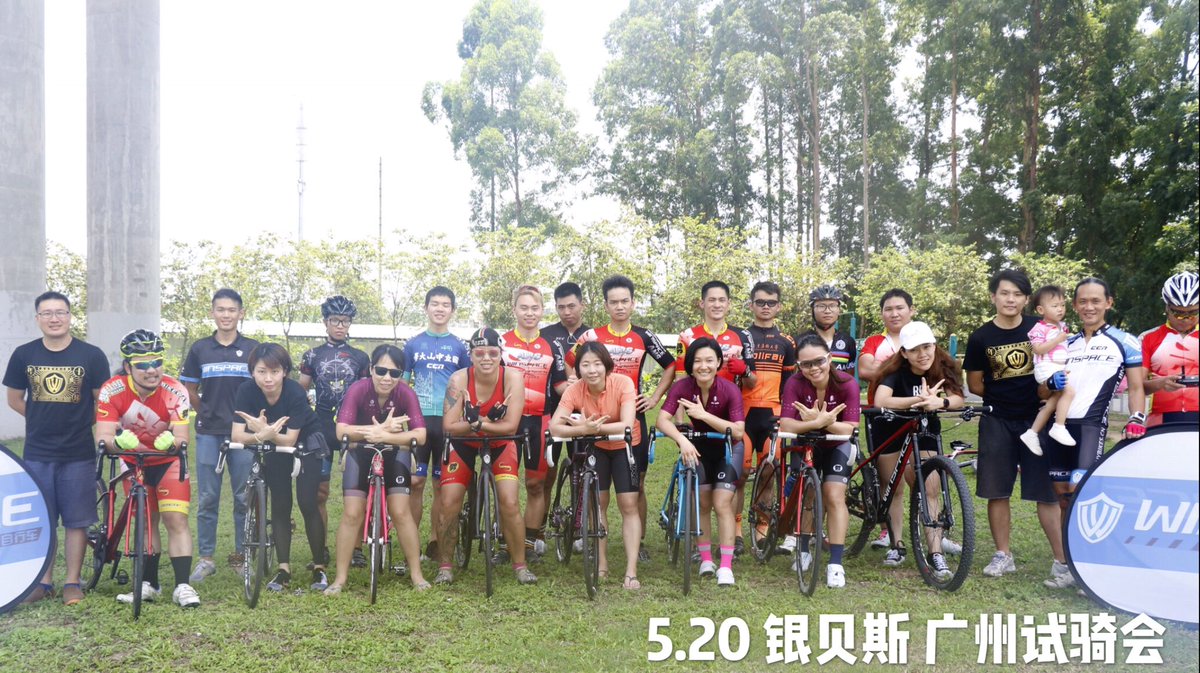 winspace bikes tweet media