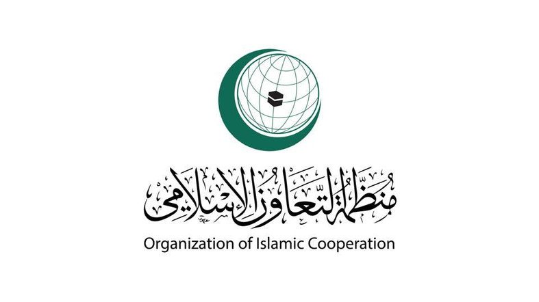 Organisation Of Islamic Corporation Rblx Oicrblx Twitter - al tirana roblox
