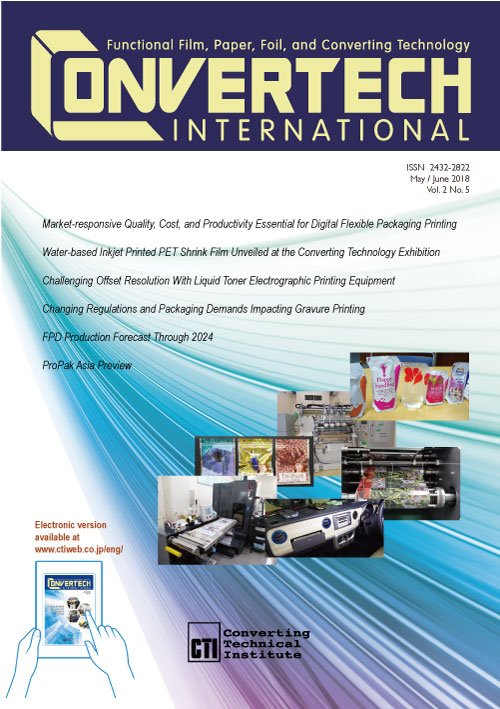 Convertech International May / June 2018 issue now available! View sample issue and contents here goo.gl/YsYBPm