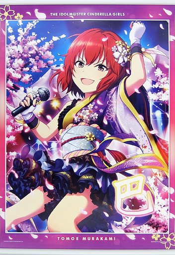 데레마스/신데마스 굿즈판매 tweet media