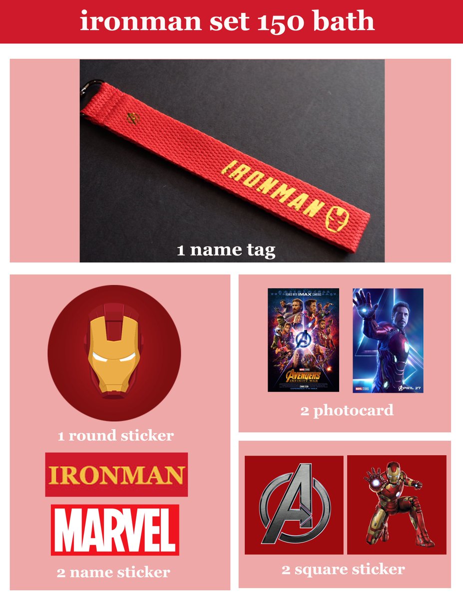 frveg_stuff's tweet photo. plsRT #Avengers name tag BY @chachanapan มี #Thor #Loki #ironman #CaptainAmerica #BlackPanther #SpiderMan setละ150บาท ปิดรับวันที่2/06 ส่งของวันที่8/06 (เราดีไซน์+จัดทำเองเลยรอของไม่นานค่ะ^^) เพิ่มเติมใต้เมนชั่น👇#ตลาดนัดมาร์เวล #ตลาดนัดmarvel #InfinityWar #InfinityWarTH https://t.co/w2VRZJfLMB