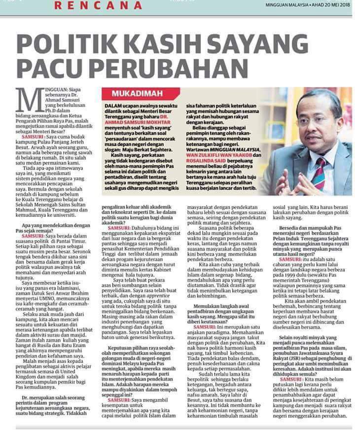 تويتر Muhammad Saifullah على تويتر Politik Kasih Sayang Pacu Perubahan Dimensi Ke Arah Malaysia Lebih Sejahtera Https T Co Ejdnnkokij