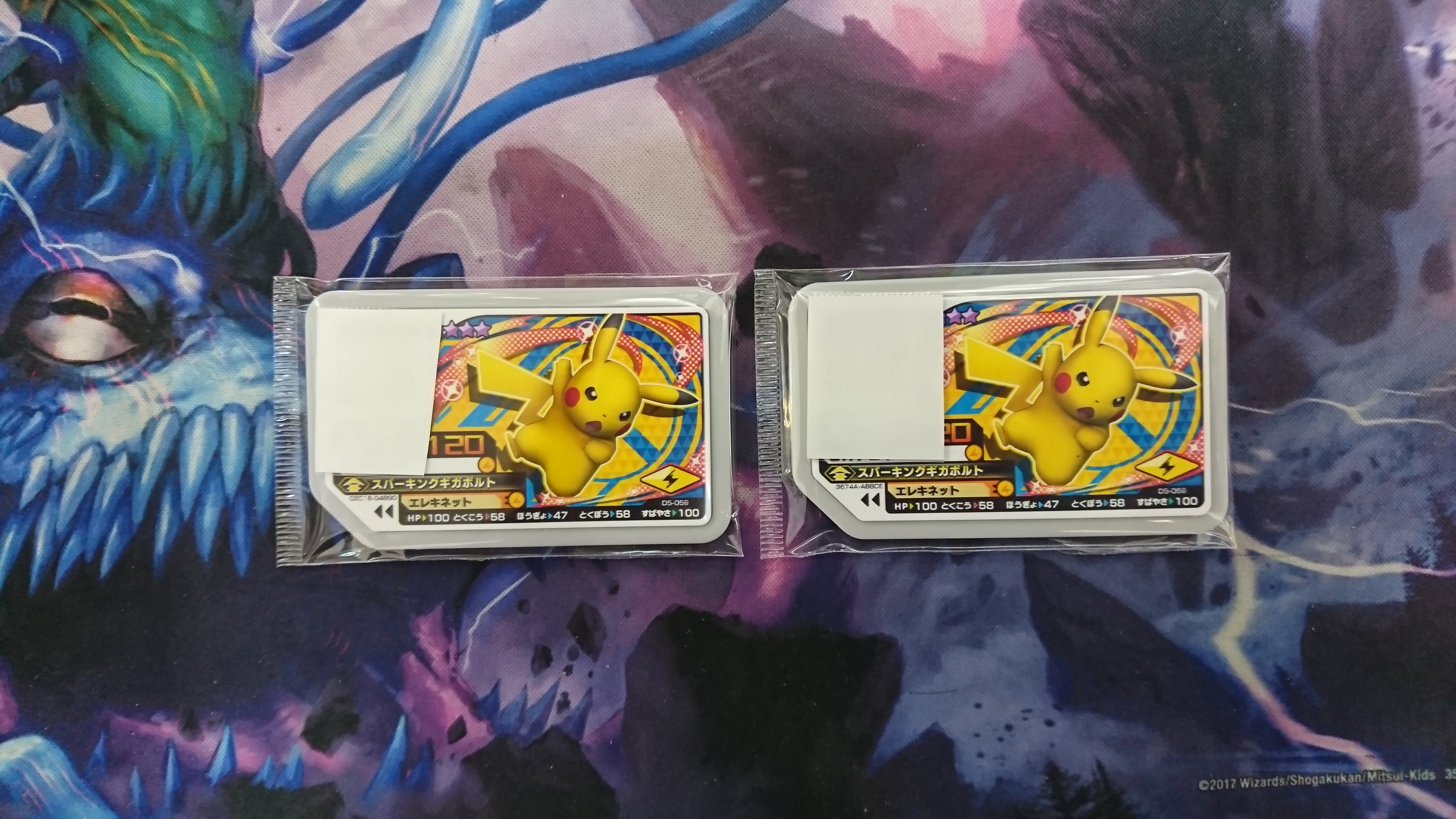 ポケモンがオーレ Twitter Search Twitter