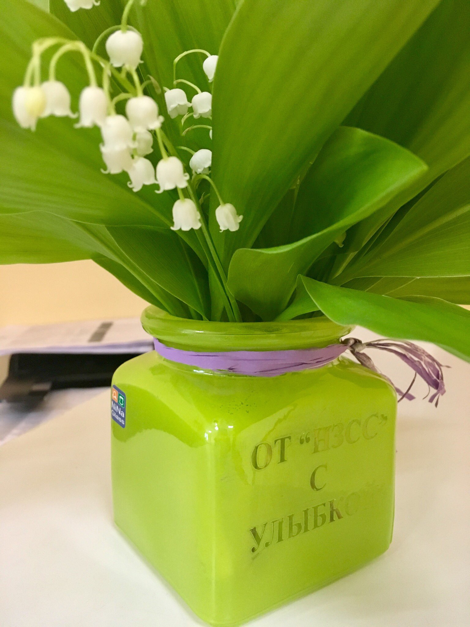 Картинка с ландышами доброе утро, арабской