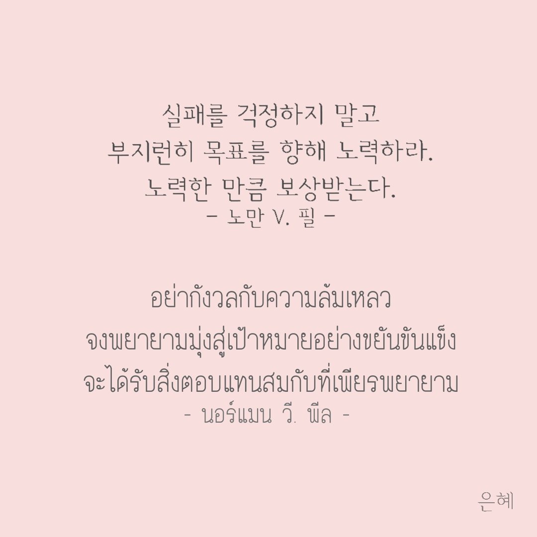 My Image 77