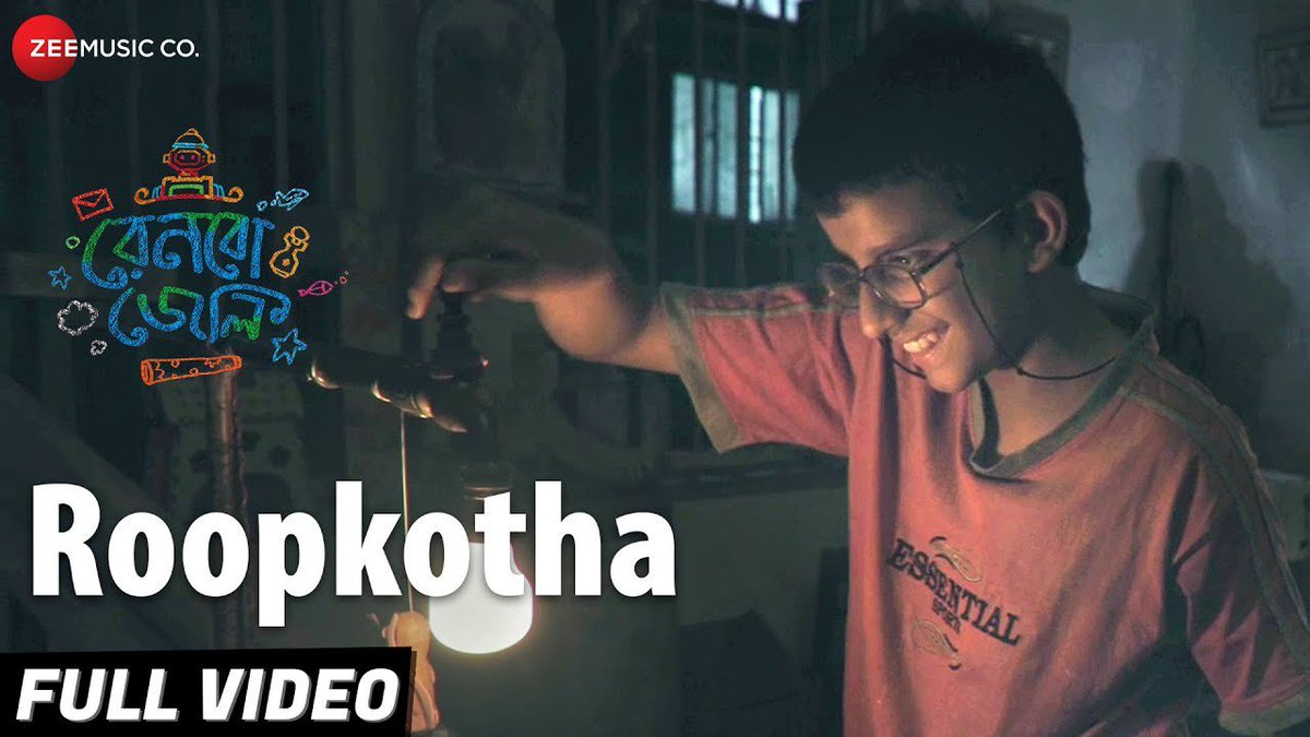 zeemusicbangla's tweet photo. It's always the little things in life that bring us happiness. Feel that joy with #Roopkotha from @rainbowjellyUA
https://t.co/MfVs7tihy7 https://t.co/m0GO3oo04C
