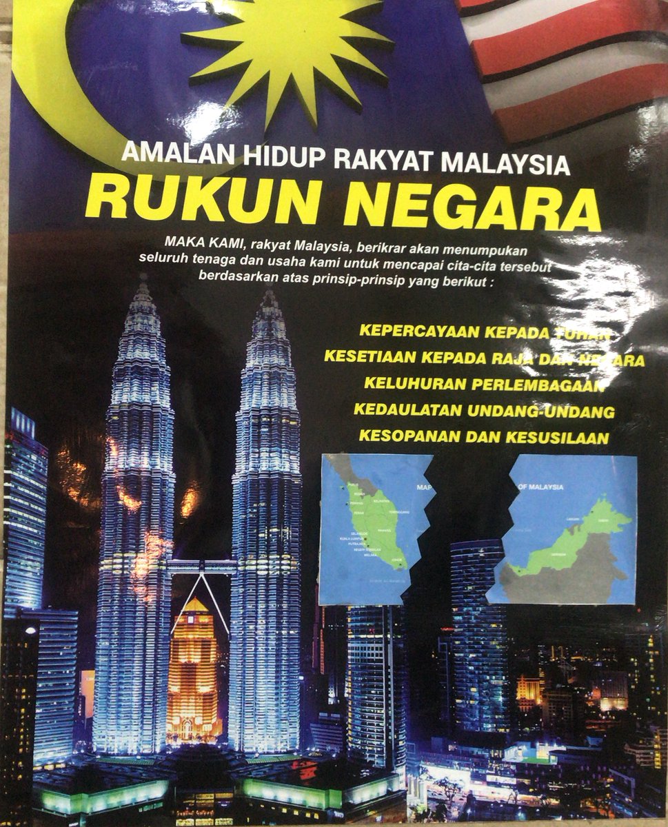 azlanmotor's tweet photo. Jika kau anak malaysia sila amalkan https://t.co/SxukH0r90C