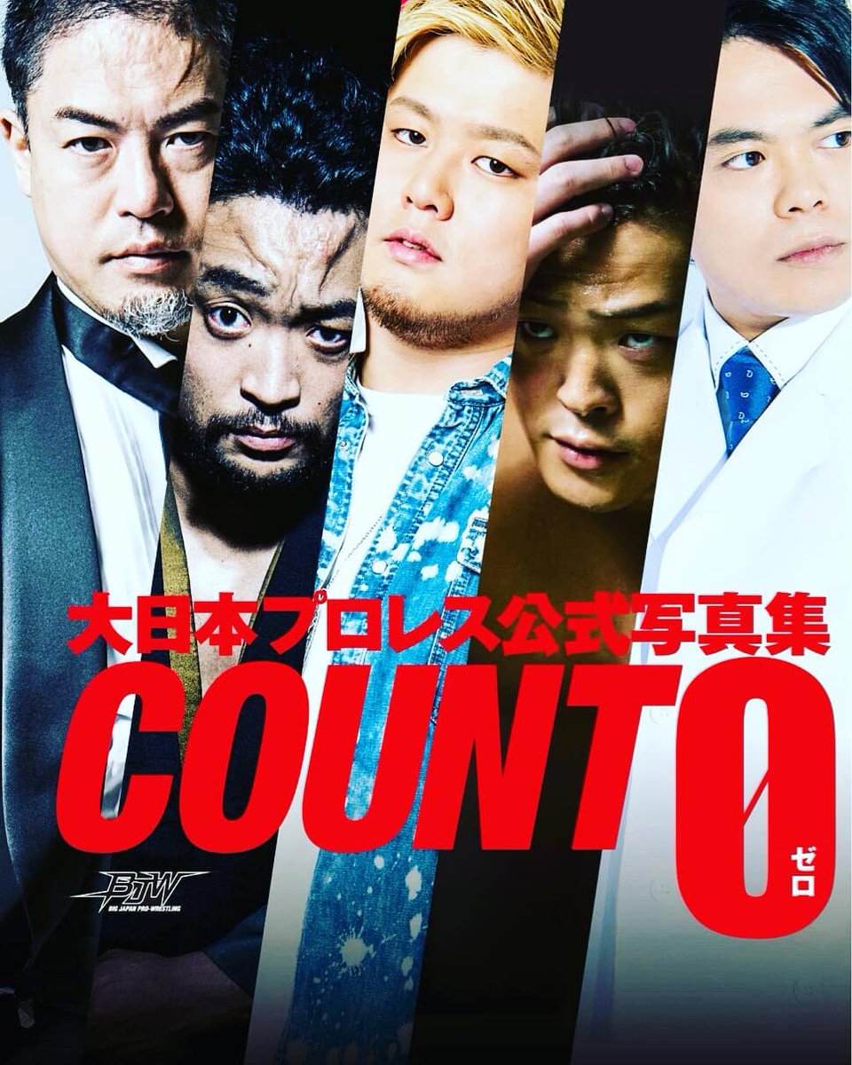 G Dragon ピタカゲ Twitter Search