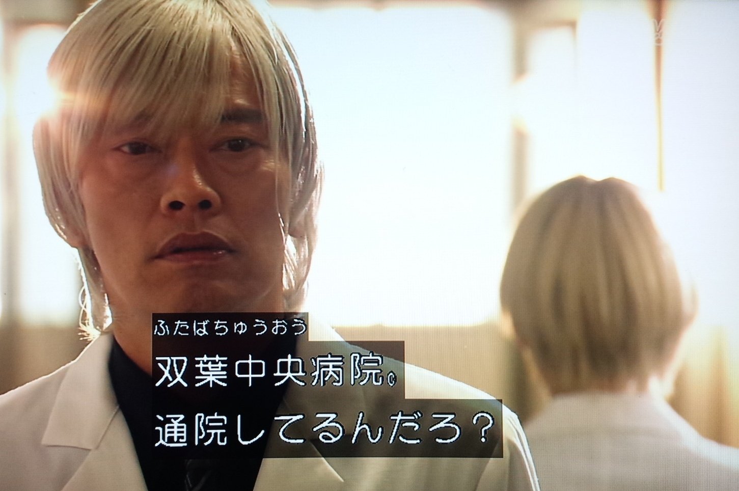 当時のメディア報道・掲載写真