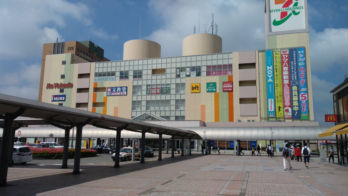 メロンパンポポ 東京 おはようございます イトーヨーカドー南大沢店に出店です 日大アメフト部が色々と問題になってますね そういえば僕は昔ブラック企業に勤めていた事があります 相棒の男の子が働きすぎで倒れ 病院で診察を受けた時に栄養失調 メロンパンポポ 東京 おはようございます イトーヨーカドー南大沢店に出店です 日大アメフト部が色々と問題になってますね そういえば僕は昔ブラック企業に勤めていた事があります 相棒の男の子が働きすぎで倒れ 病院で診察を受けた時に栄養失調