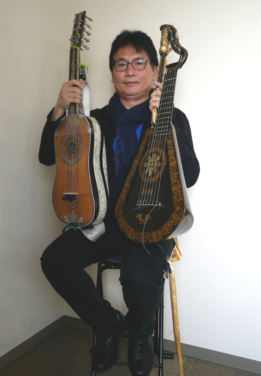Taro Takeuchi 竹内太郎 浜松市楽器 博物館でミニコンサートを行います 5月26日 土 14時と15時30分の二回 スタッドラー作キタラ バテンテ 金属弦のバロックギター 1624年製作 とレヴィアン作ハープリュート ロンドン 19世紀初頭 を演奏します Taro Takeuchi 竹内太郎 浜松市楽器 博物館でミニコンサートを行います 5月26日 土 14時と15時30分の二回 スタッドラー作キタラ バテンテ 金属弦のバロックギター 1624年製作 とレヴィアン作ハープリュート ロンドン 19世紀初頭 を演奏します