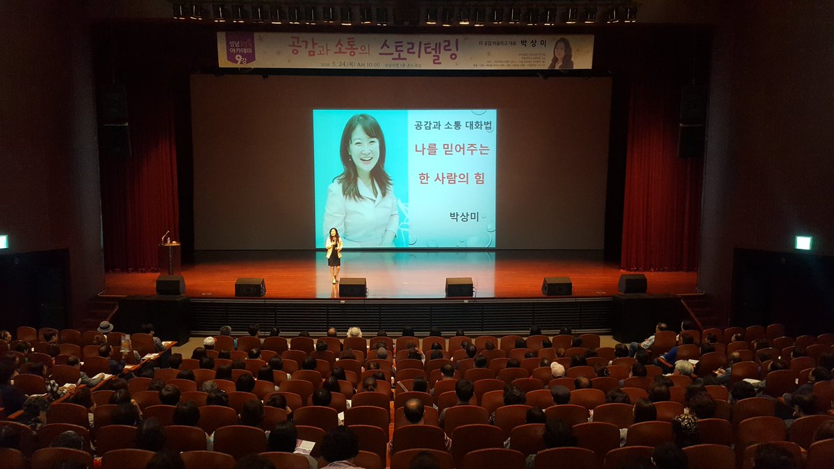ilgwang8 tweet picture