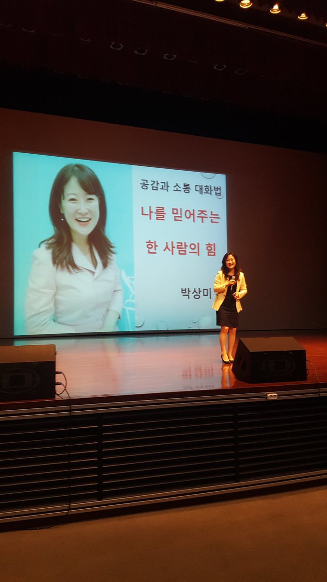 ilgwang8 tweet picture