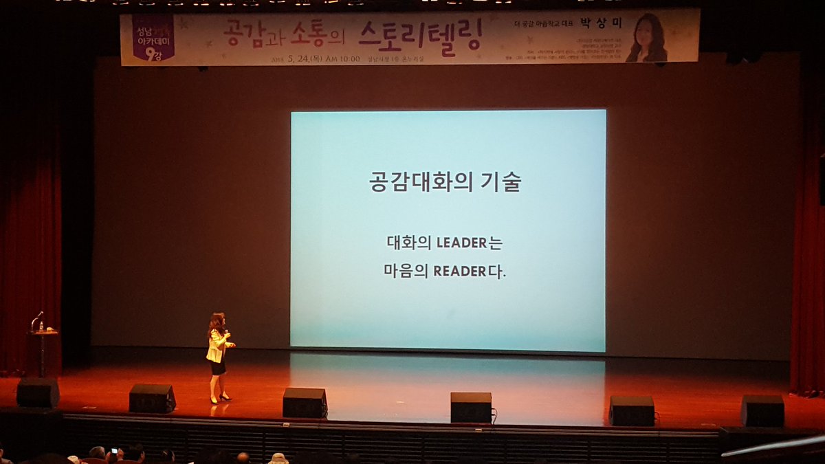 ilgwang8 tweet picture