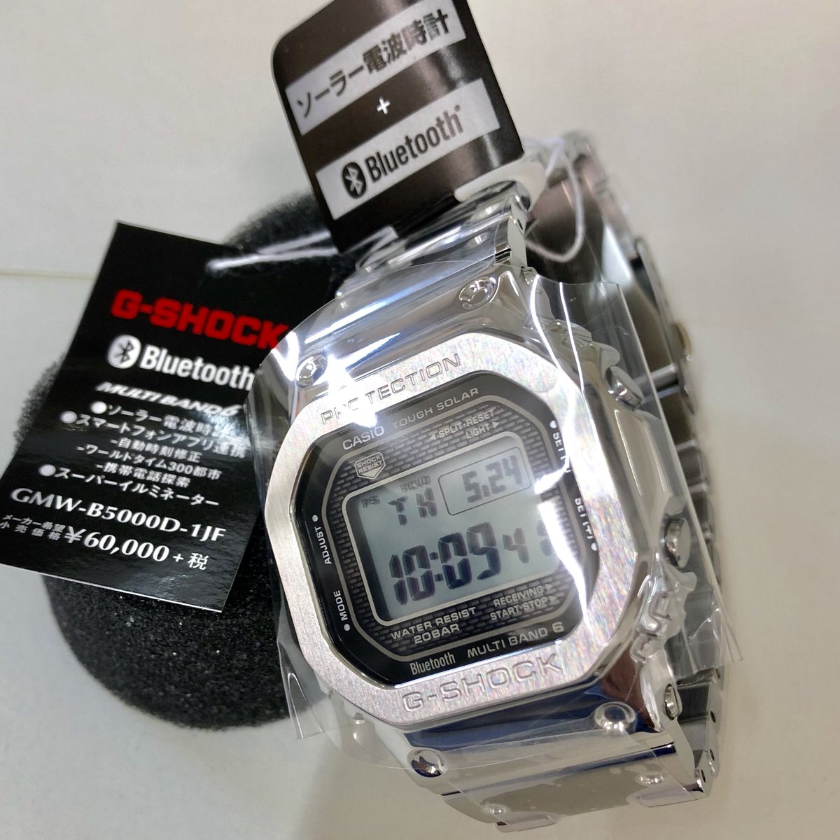 栗田時計店 宮城県涌谷町 公式 おはようございます 今朝もいろいろ入荷しました あの大人気のg Shock Gmw B5000d 1jfが入荷 ご予約分のため販売出来ません 引き続き再生産分はご予約受付中です ご予約頂いたお客様 お待たせ致しました