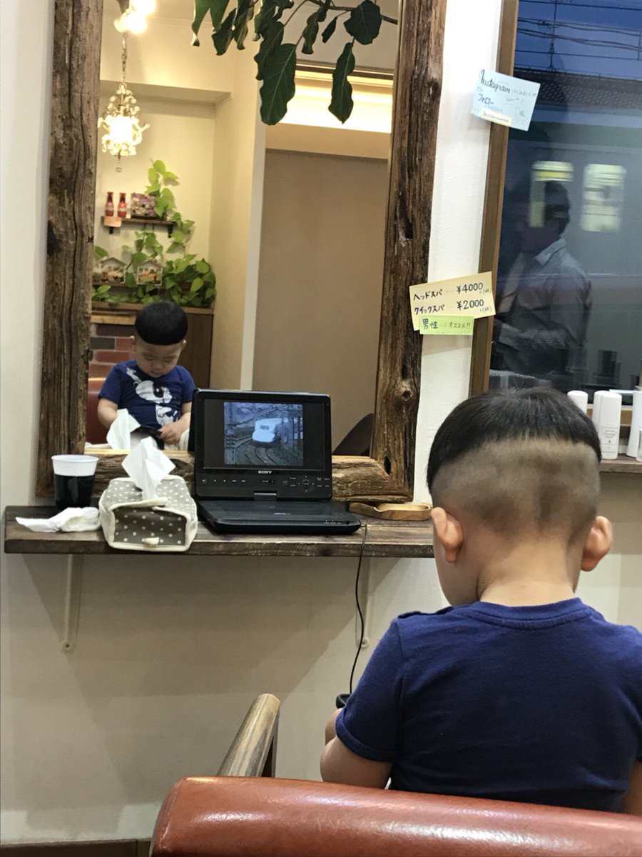 コボちゃんカット Twitter Search Twitter