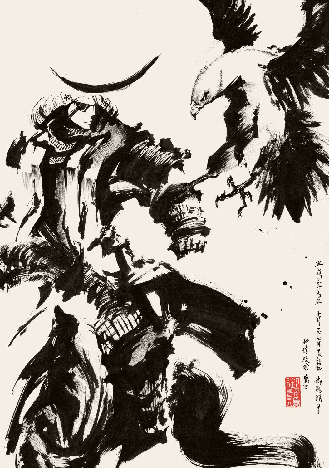 墨絵師 御歌頭 Okazu Twitterren 伊達政宗命日 戦国武将 異例の若さで大出世し 後10年生まれるのが早かったら天下を取っていた といわれるほどの漢 寛永13年5月24日 妻子にも死に顔を見せない 伊達男 ぶりで亡くなったという