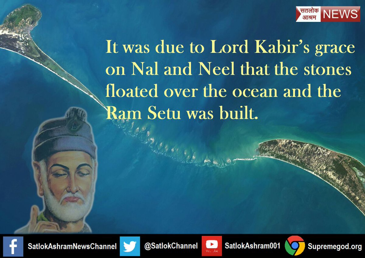 ManojKu75657803's tweet photo. #ThursdayThoughts
Kabir Sahib had strongly opposed  Casteism 600 years ago.
Casteism would have been ended, if we had believed earlier in Kabir Saheb's preaching.
To know more Must watch 👇👇👇👇👇👇👇👇👇👇
ईश्वर चैनल रात्रि 8:30 से 9:30
#ActiveBodyTwitter https://t.co/F9ufOJ9yTU